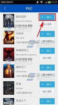 天天精品人人97国产专区,人人97国产专区精彩内容大盘点