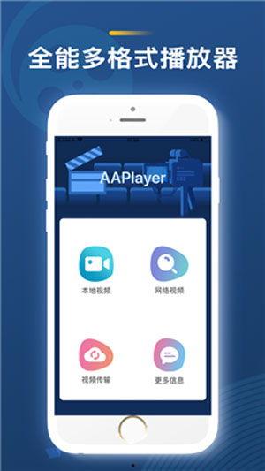 手机在线国产视频