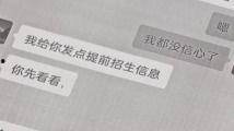 国产精品k频道
